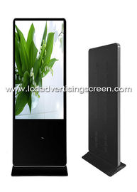 Sunlight Media Advertising Player 65 Inch 450 Nits High Brightness