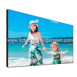 LCD Digital Signage Video Wall Controller Display 46'' 2×2 3×3 HD Resolution 1920×1080