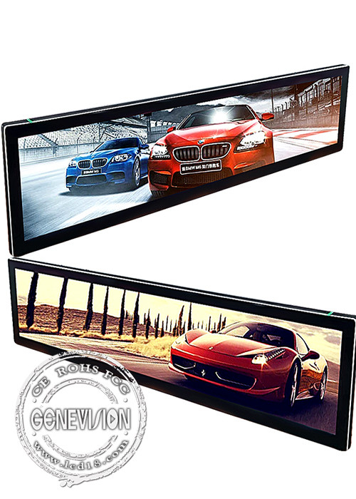 48.8 Apple Style Frame Stretched Lcd Display Wifi 700 Nits Supporting 4K Display