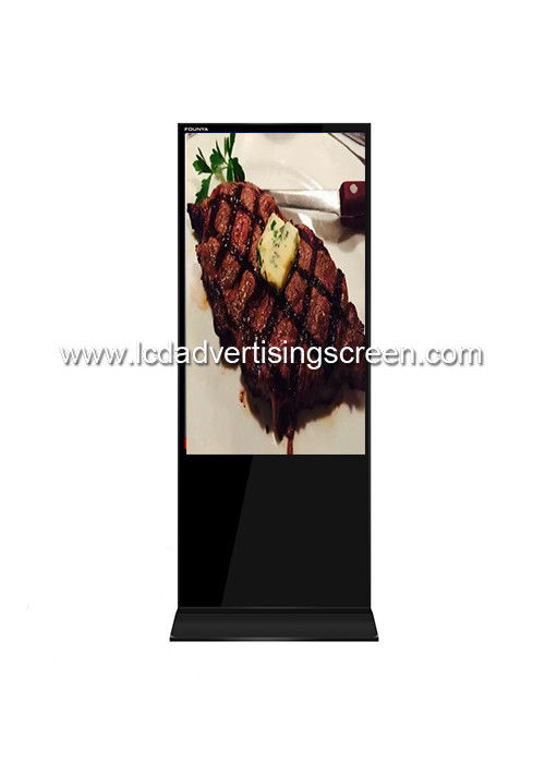 65 inch standing lcd advertising interactive touch screen kiosk touchscreen monitor digital multi point touch lcd kiosk