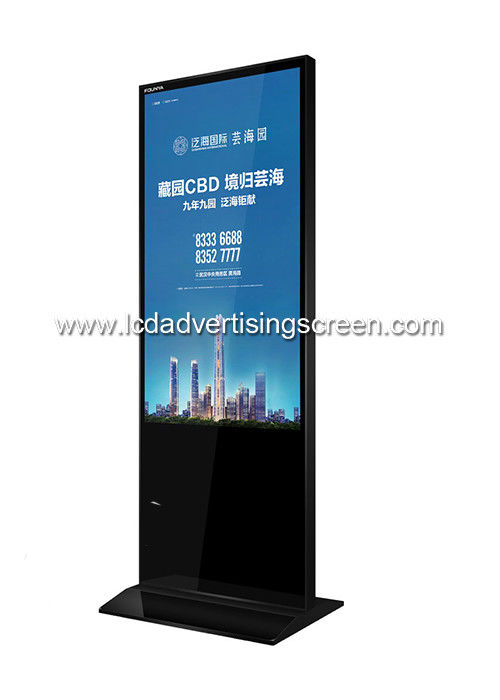 Android LCD Totem Advertising Play Screen