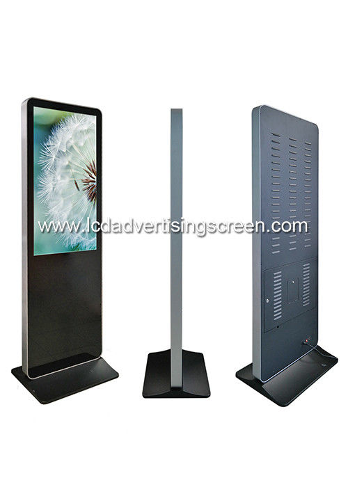 Sunlight Media Advertising Player 65 Inch 450 Nits High Brightness