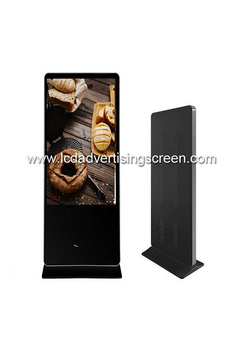 Outdoor Lcd Display Media Player Digital Signage 1080p Kiosk MG-650C