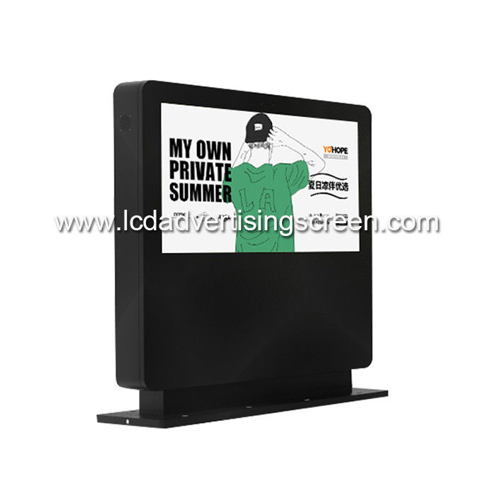 IP65 Outdoor Digital Signage , Big Outdoor Advertising LCD Display TV Monitor