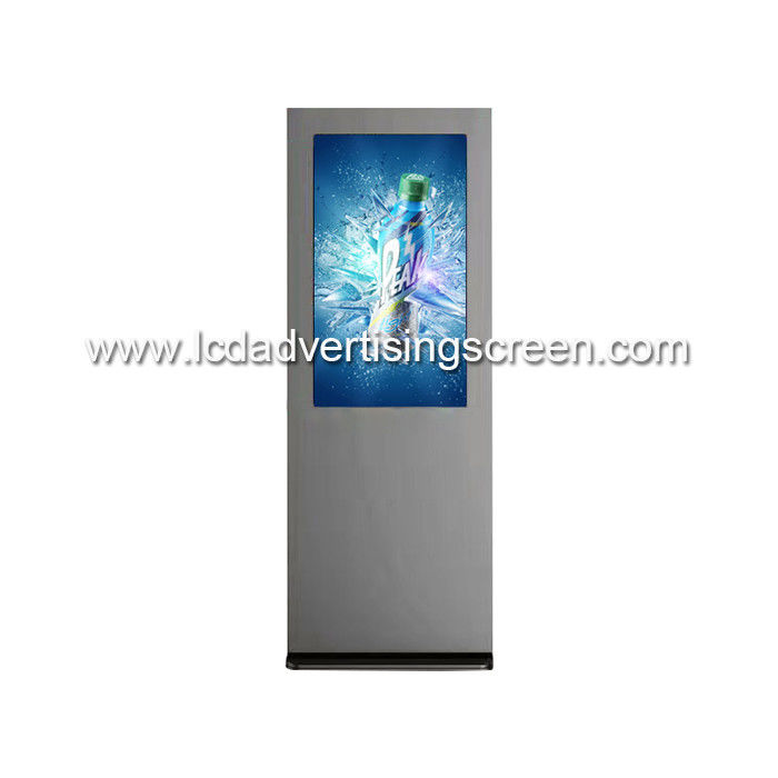 Multi Language 55 Inch Outdoor Digital Signage Display Stand PC Touch Screen