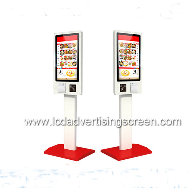 Android Self Service Kiosk 350cd/M2 Brightness With Aluminum Floor Standing Bracket