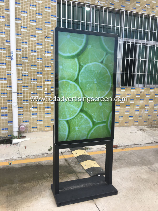 Floor Standing Split Screen Digital Advertising Kiosk