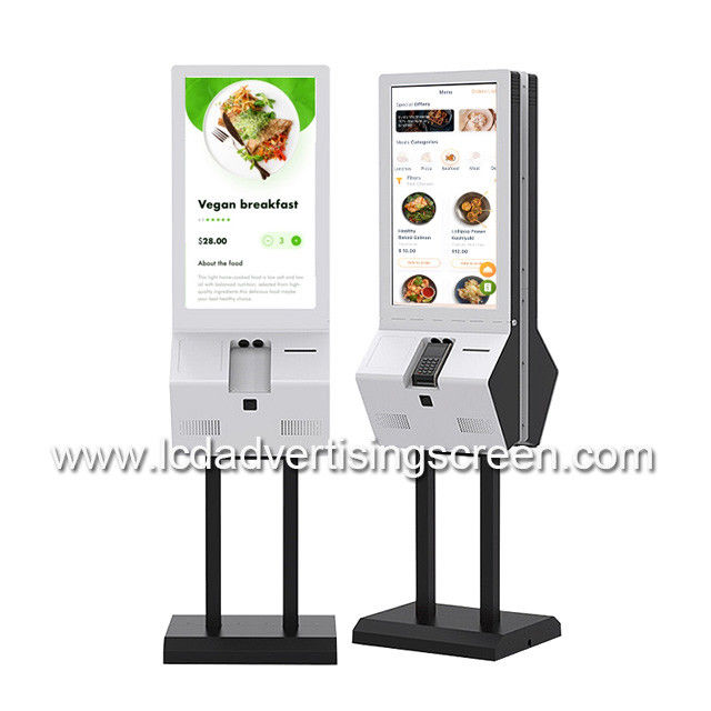 32 Inch Windows AIO Touch Screen Kiosk With NFC Scanner