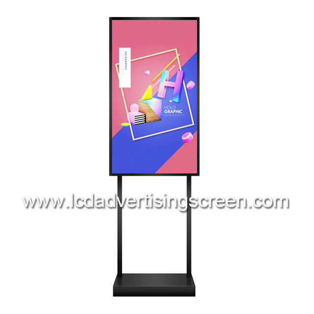 IP65 55 Inch Android Shop Window Display 2500cd/m2