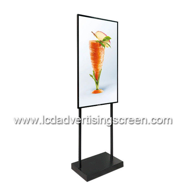 IP65 55 Inch Android Shop Window Display 2500cd/m2