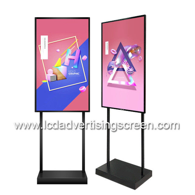 IP65 55 Inch Android Shop Window Display 2500cd/m2