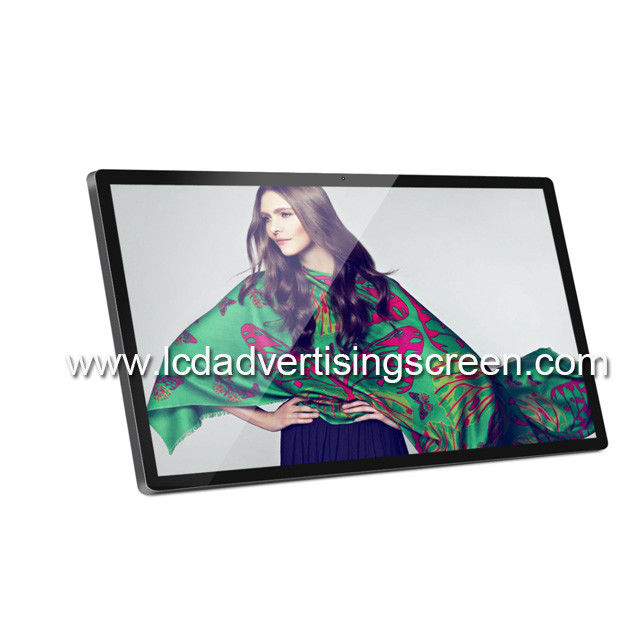 24 Inches Wall Mounted LCD Advertising Media Player 1920x1080