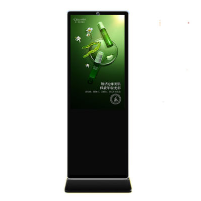 Floor Standing LCD Advertising Machine For Shopping Market