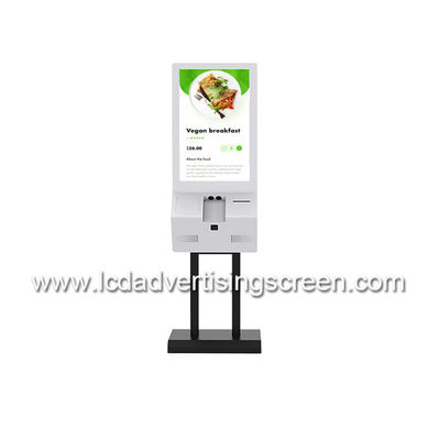 RAM 4G ROM 128G 24in Self Service Payment Kiosk With Metal Shell